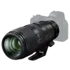 NIKKOR Z 100-400mm f/4.5-5.6 VR S